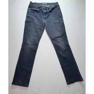 Levi's 505 Straight Leg Jeans Women's Size‎ 8 Dark Wash Denim Pants